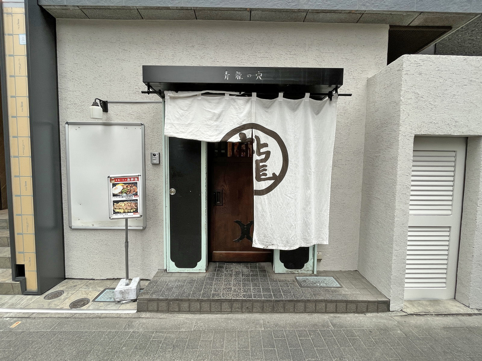 1階テナントの様子