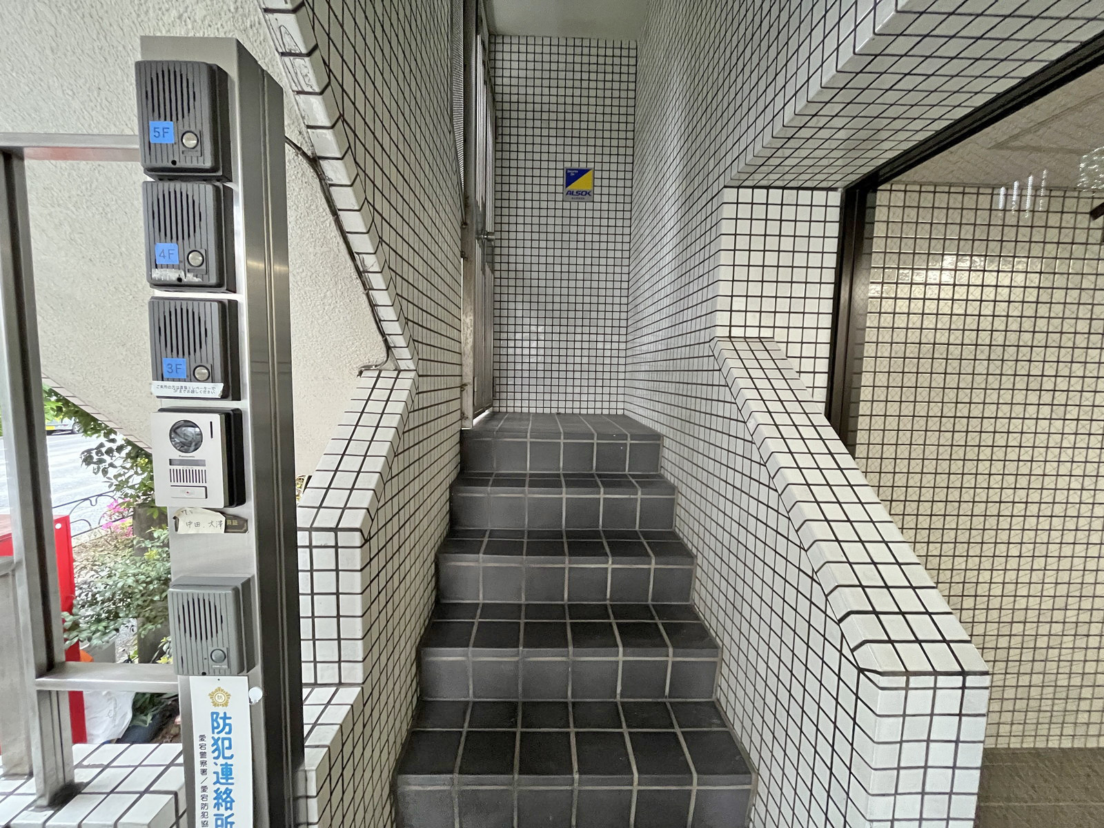 階段