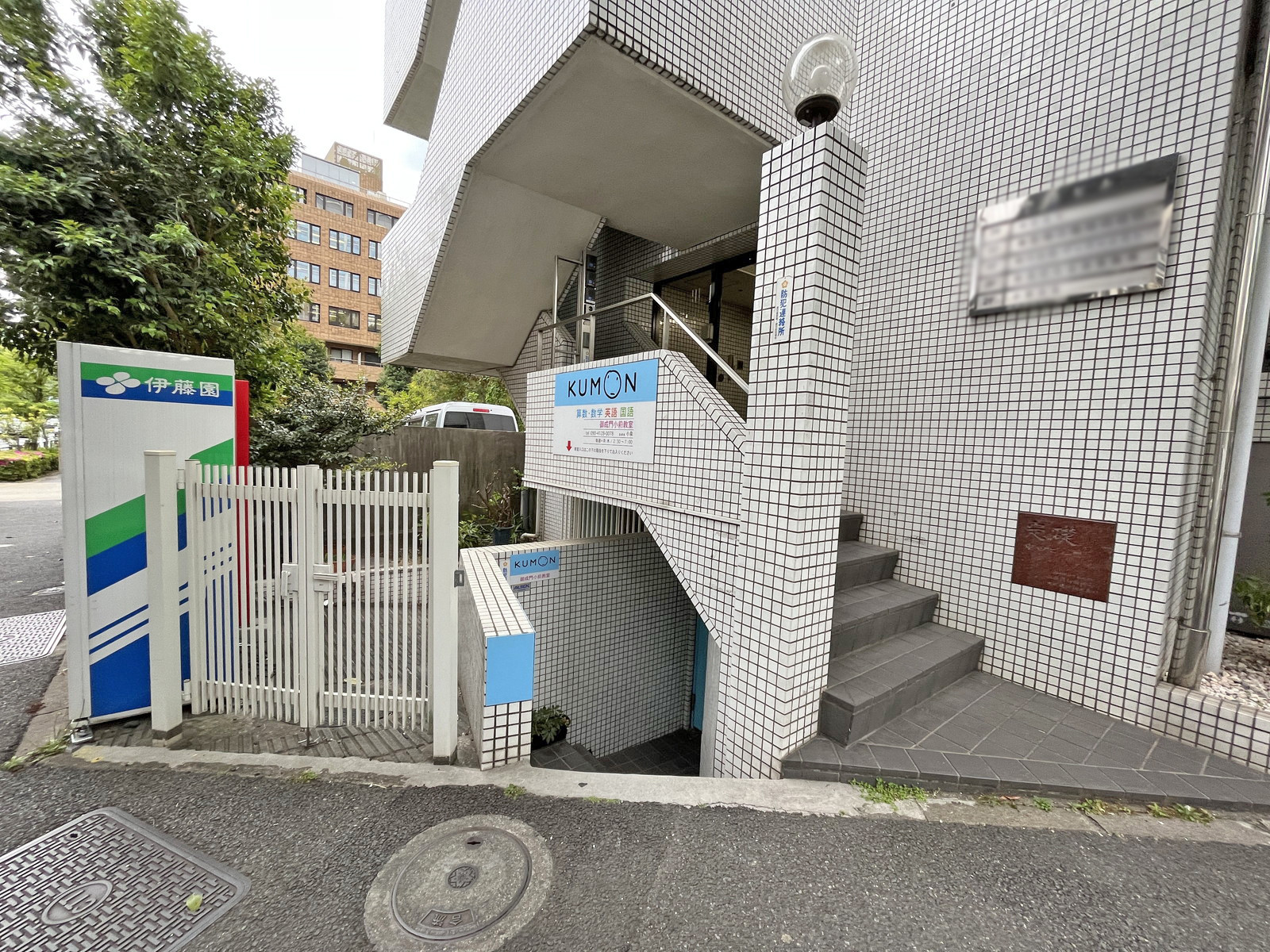 1階の様子