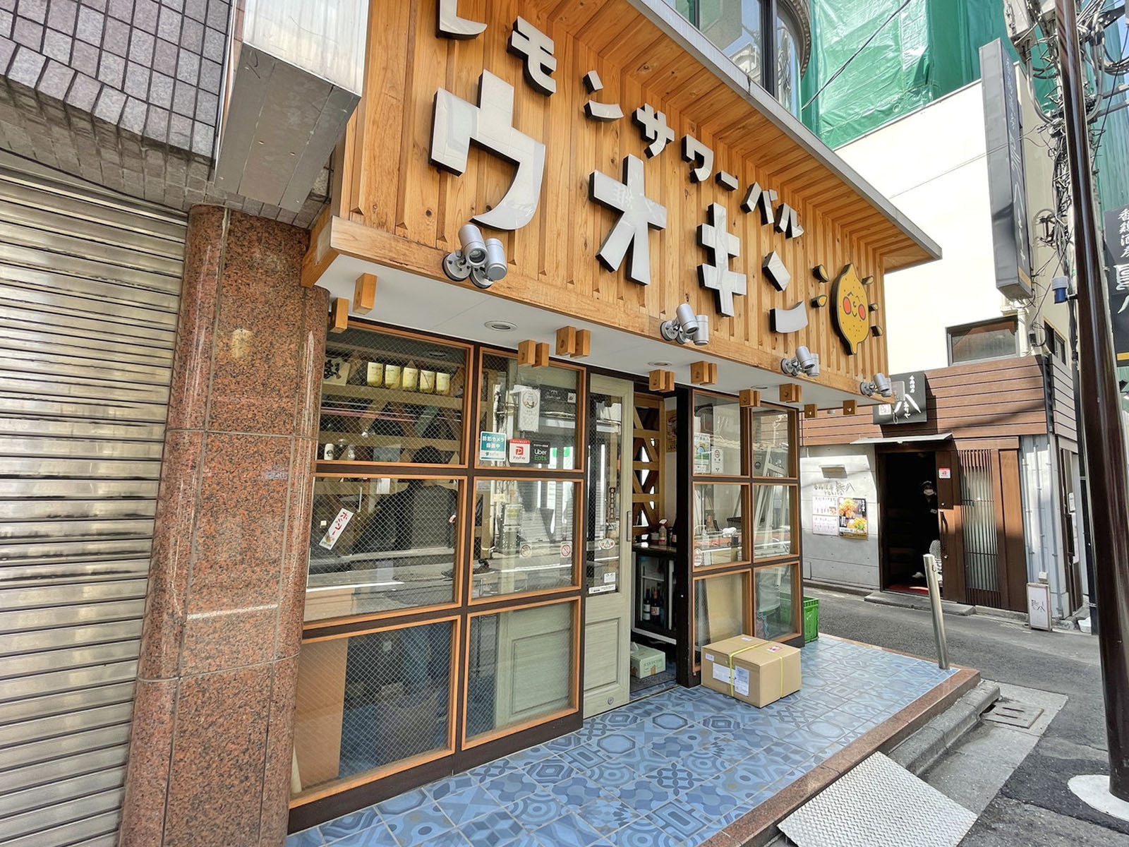 1階の飲食店