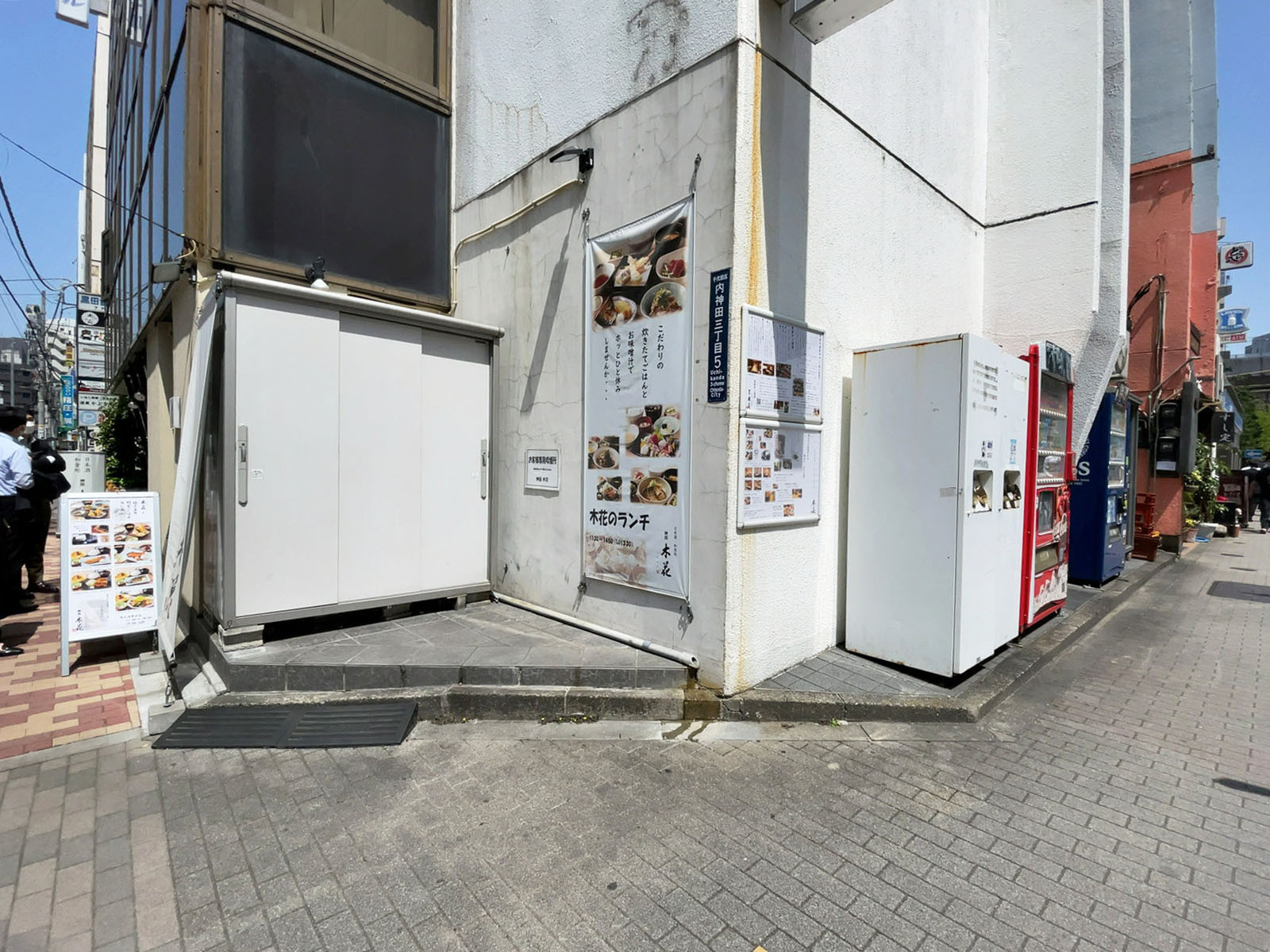 1階の様子