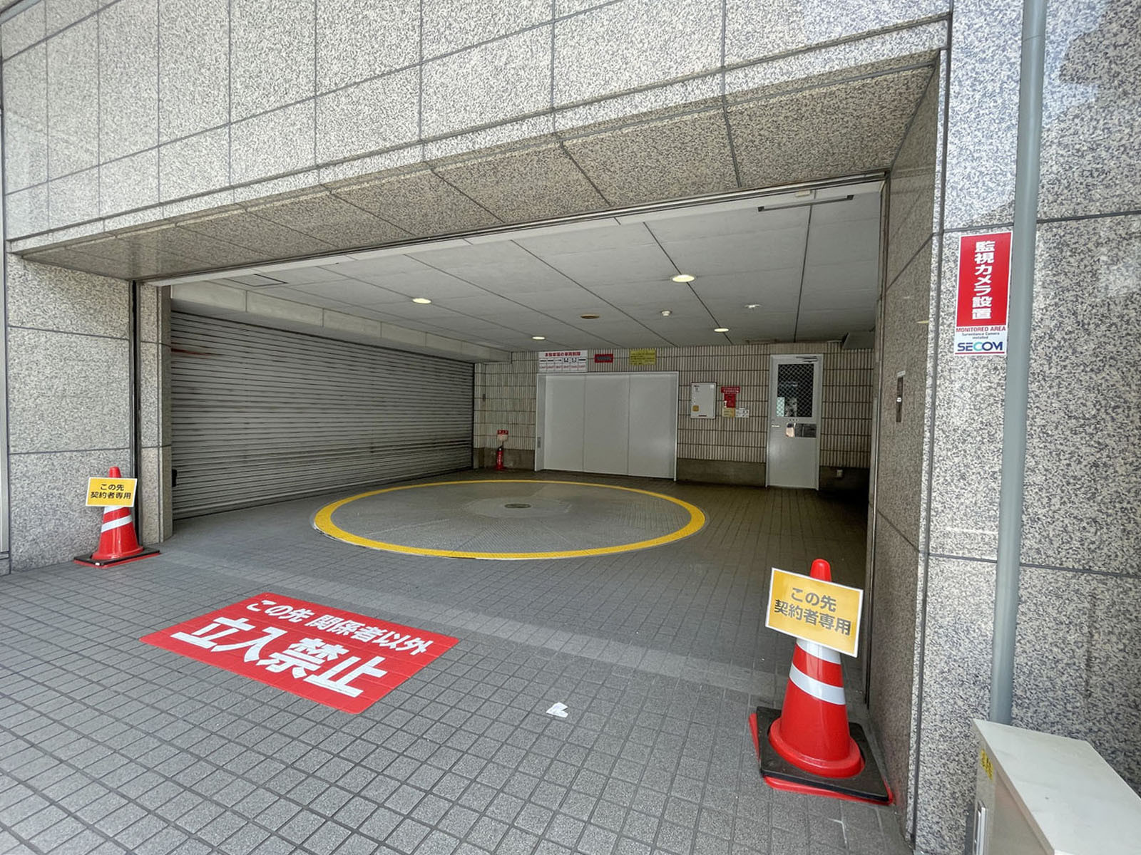 駐車場