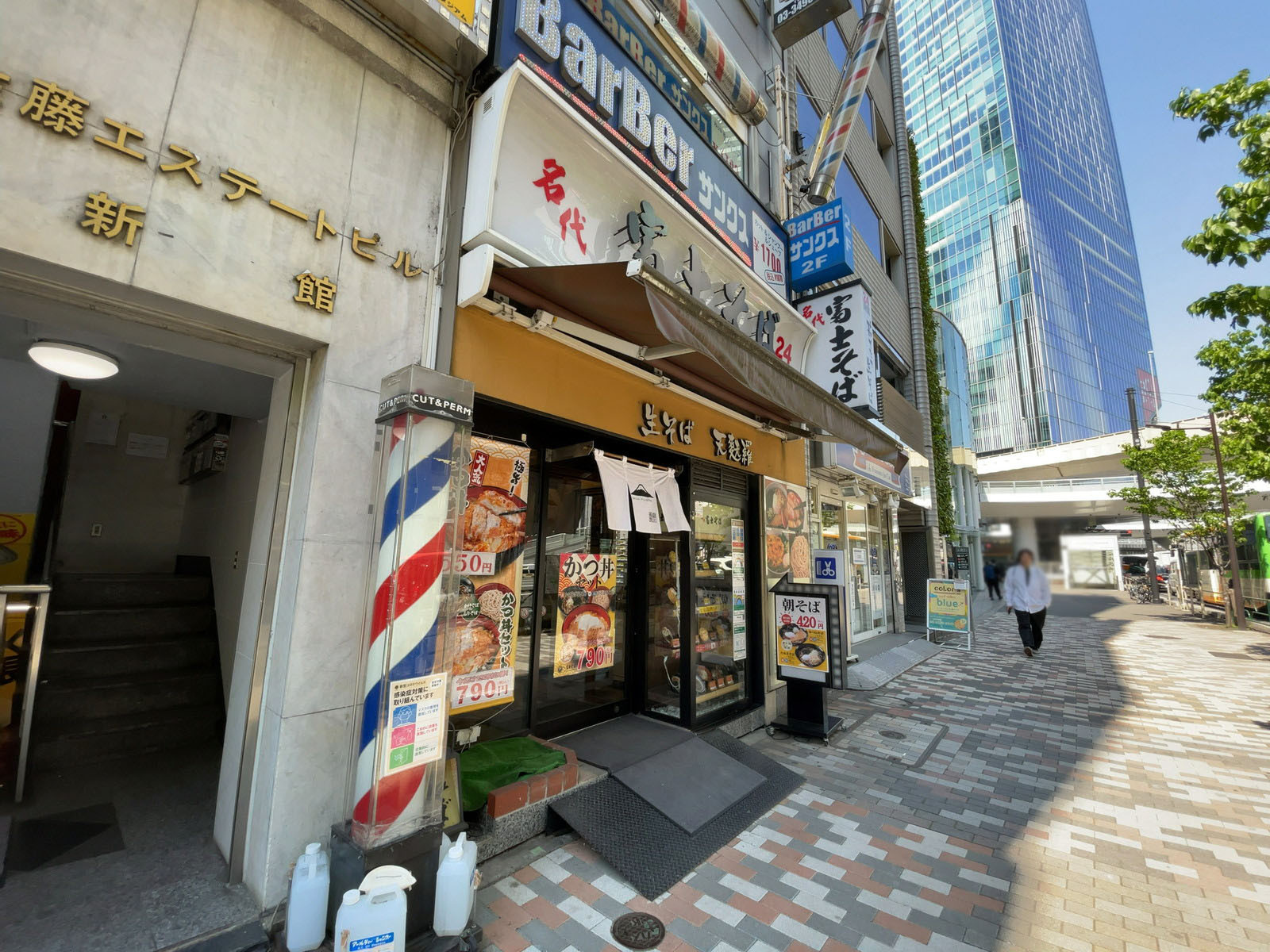 1階の飲食店