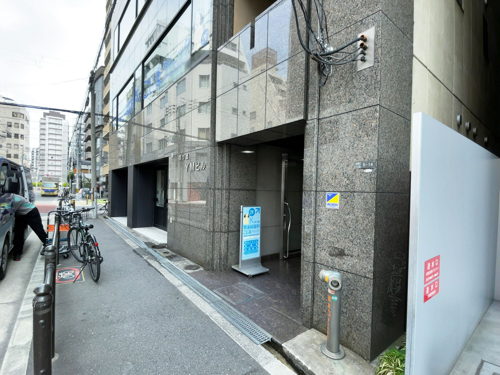 1階の様子