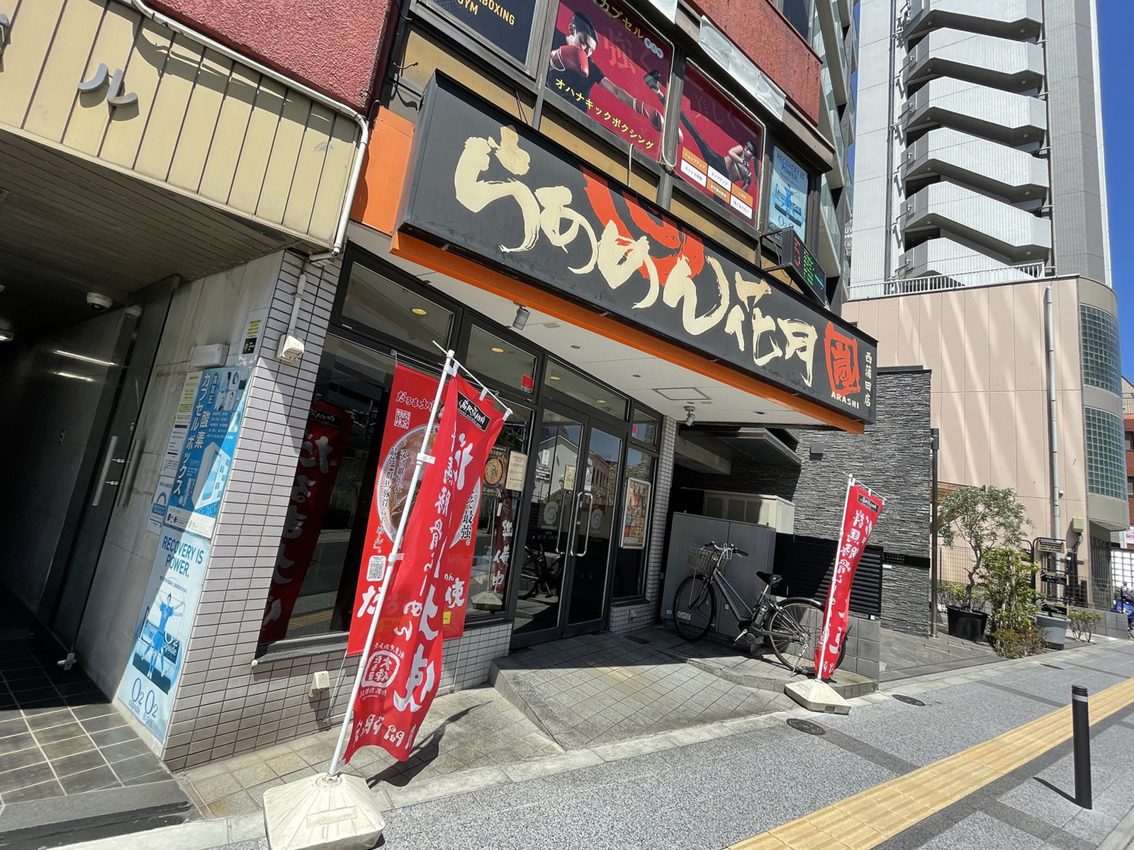 1階飲食店の様子