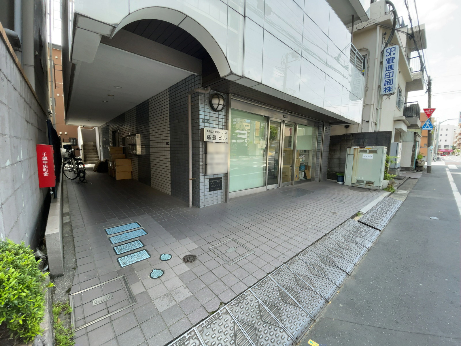 1階の様子