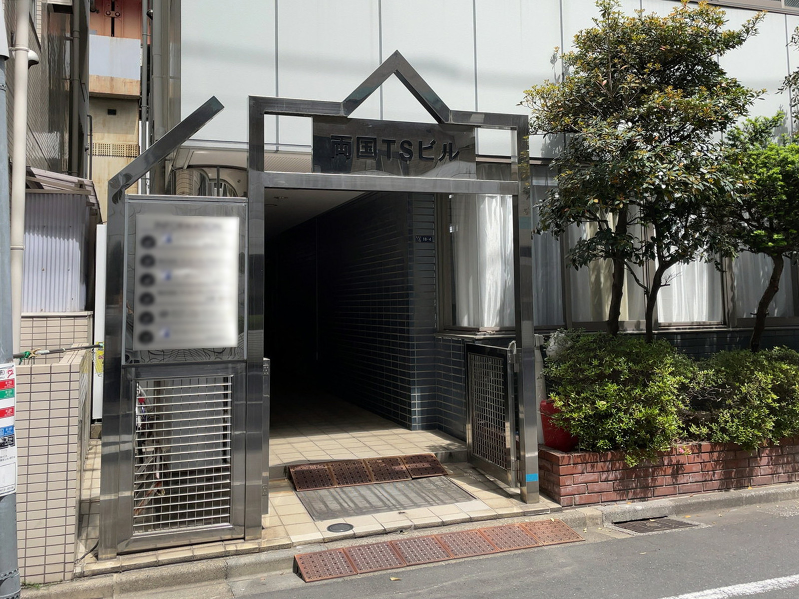 エントランスアプローチ