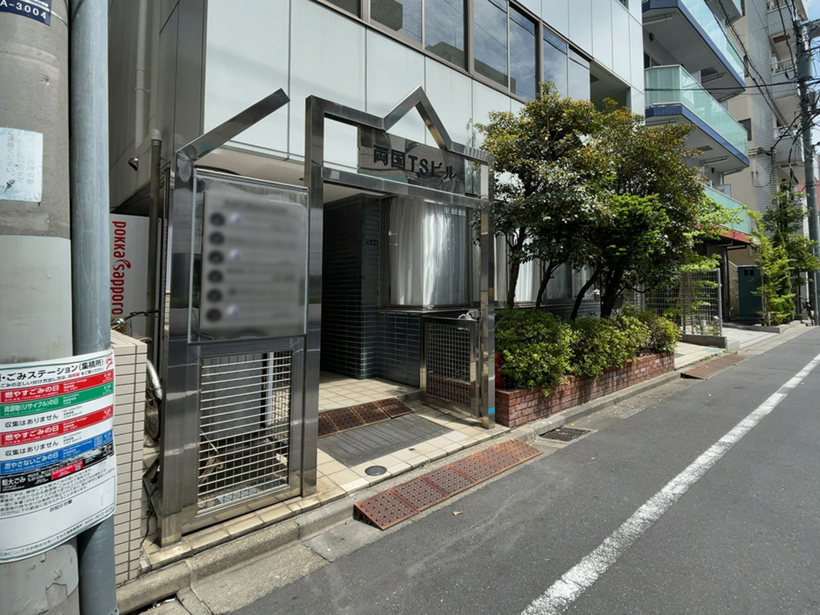 1階の様子