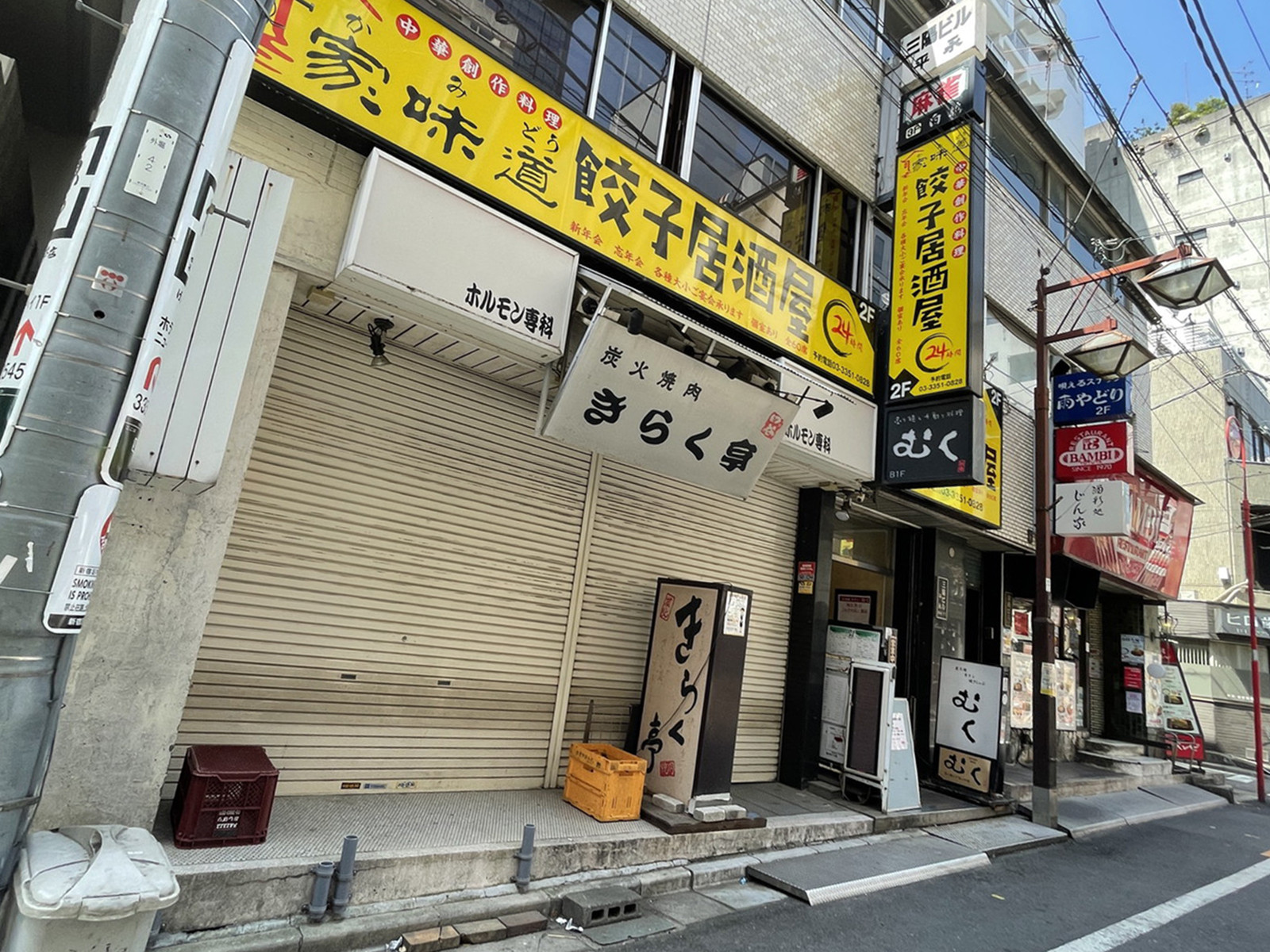 1階の様子