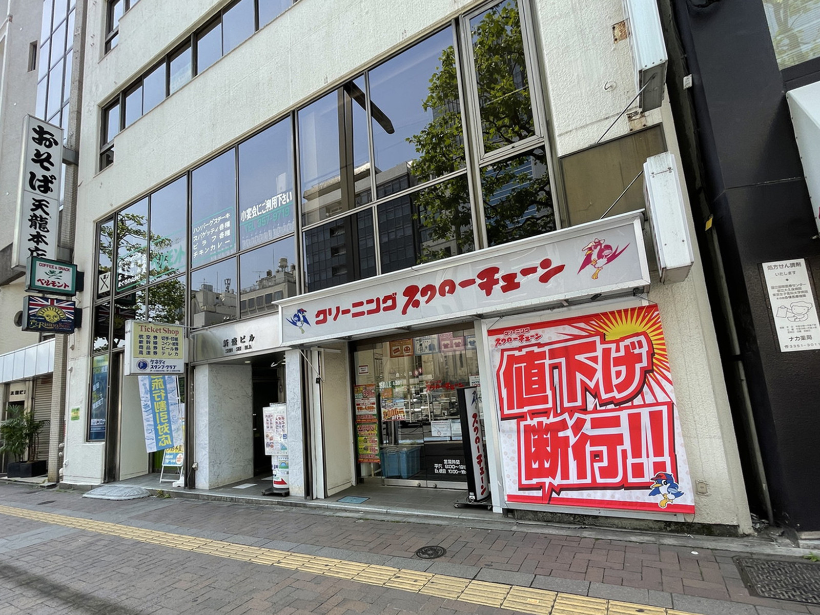 1階の様子