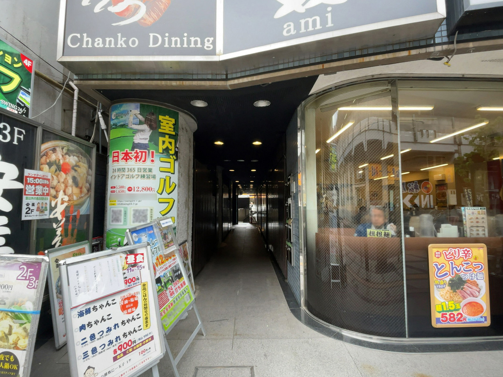 オフィスビル出入口