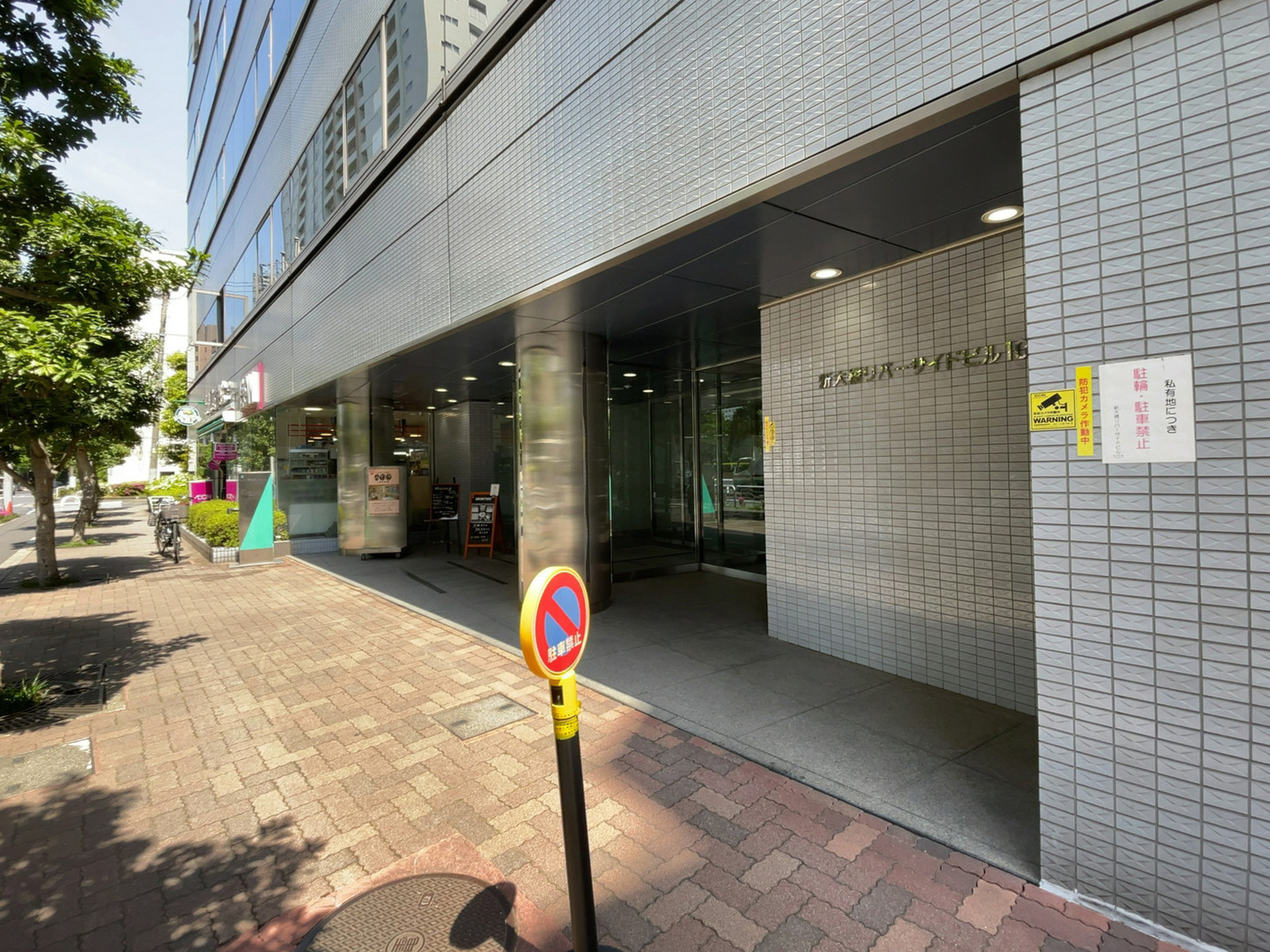 1階の様子