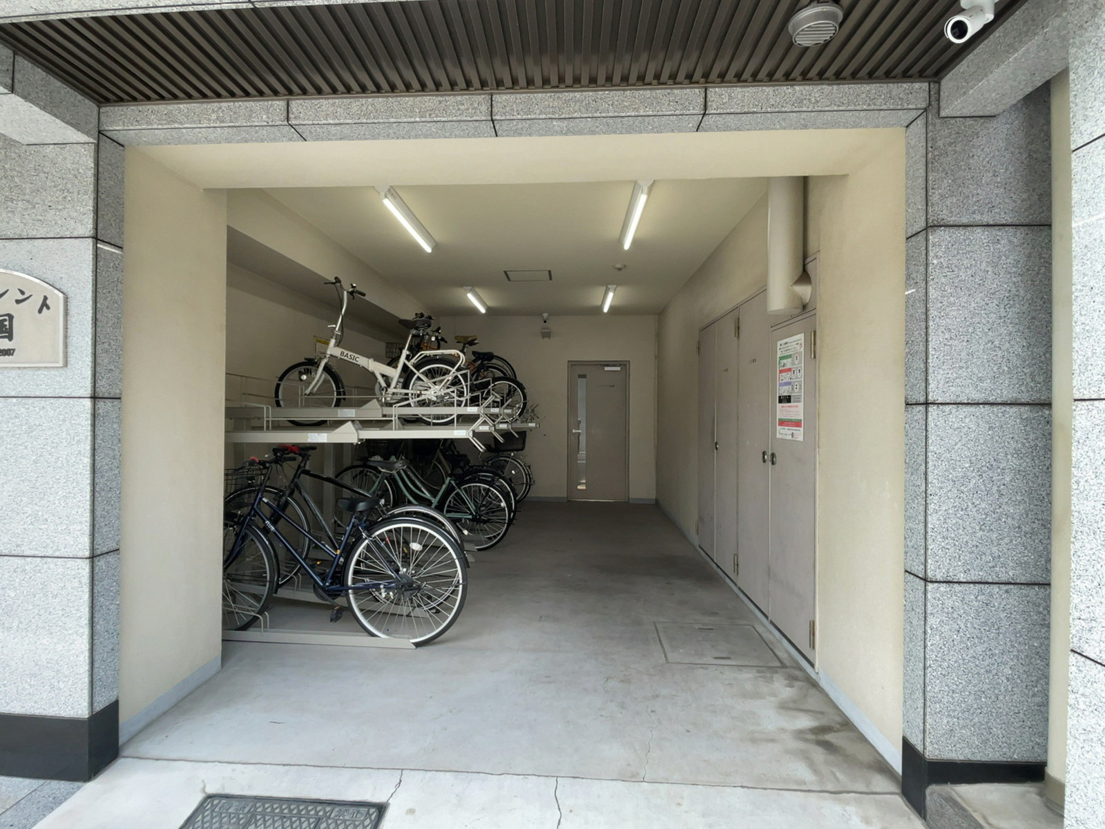 駐輪場