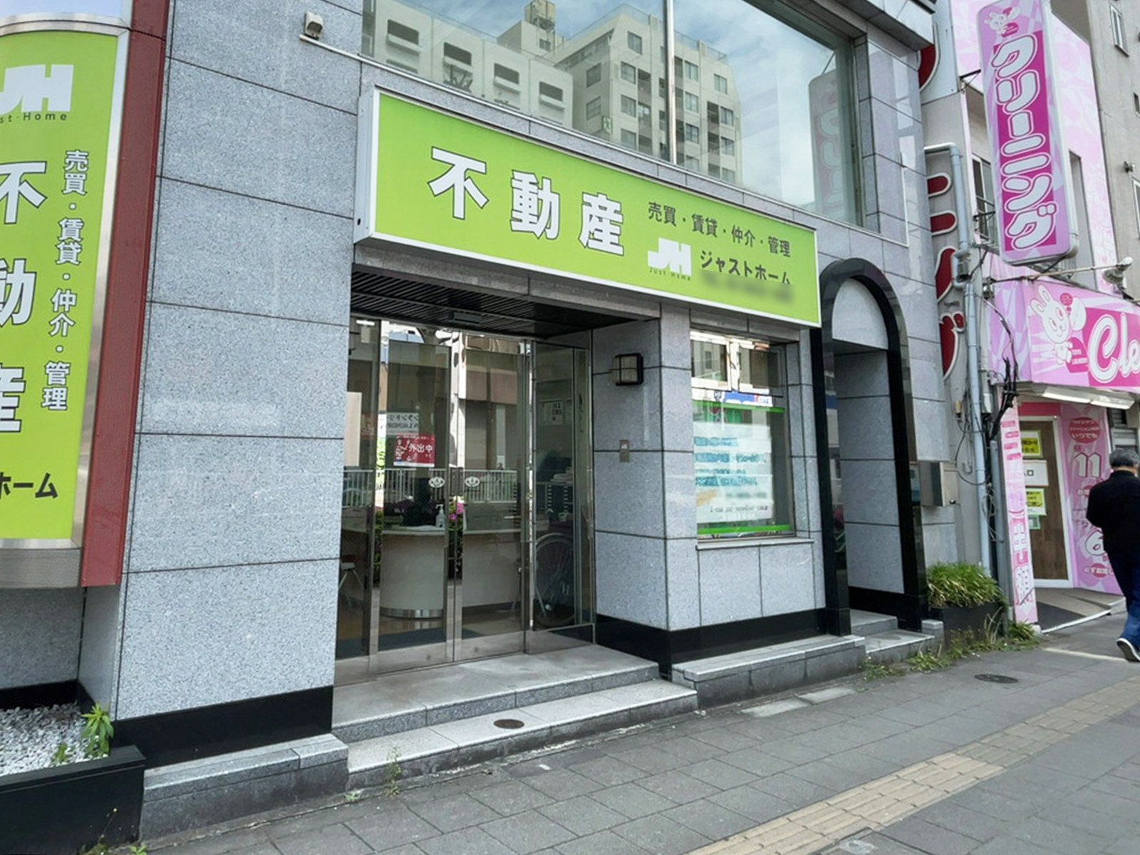 1階テナントの様子