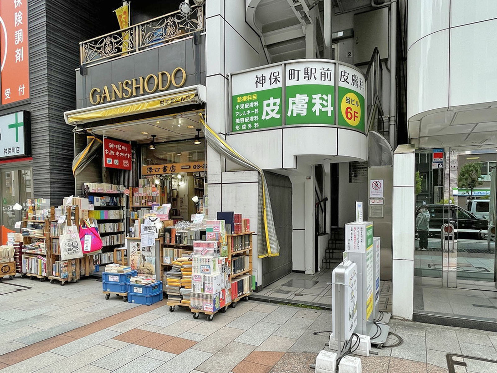 1階の様子