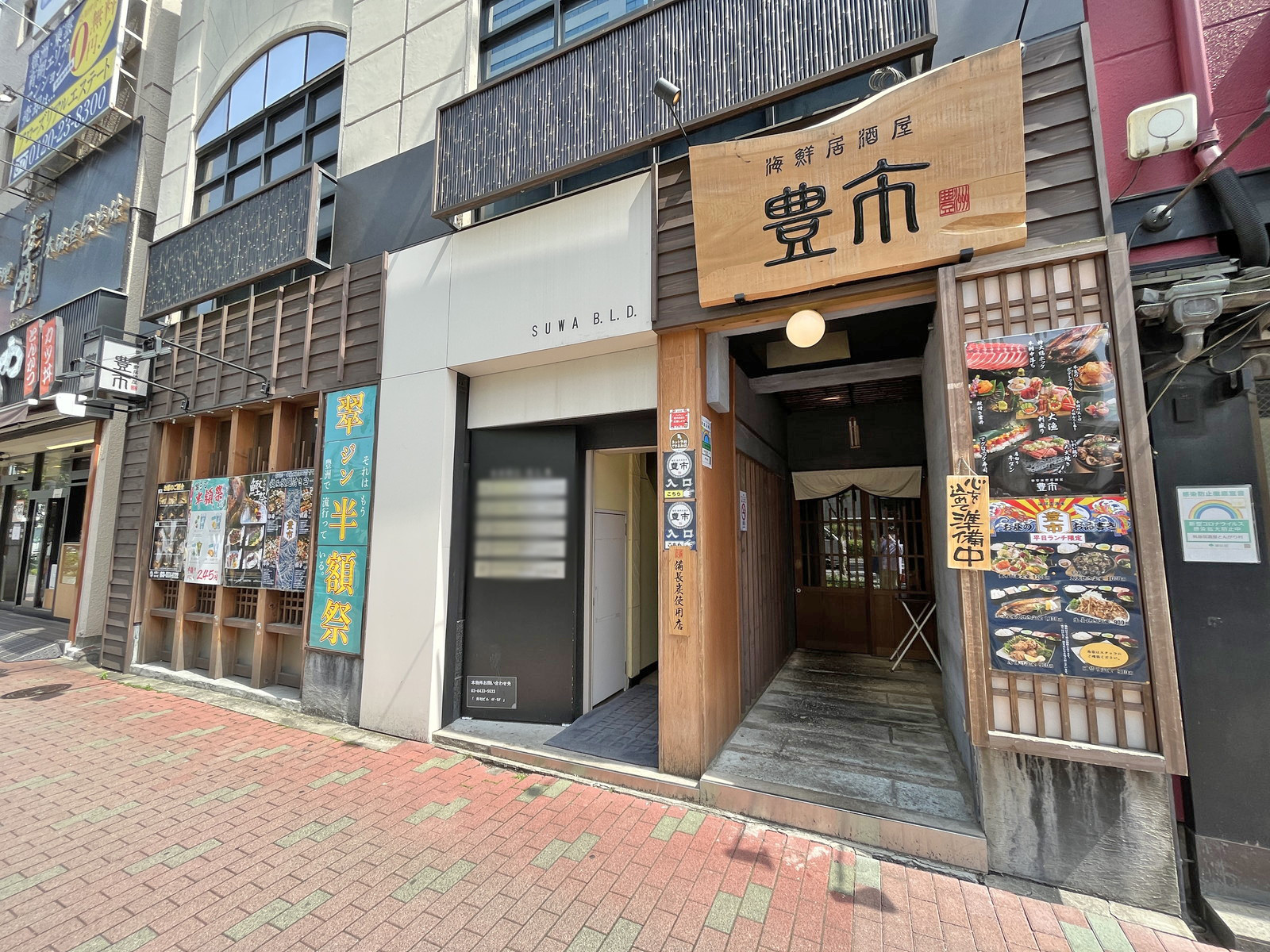 1階の様子