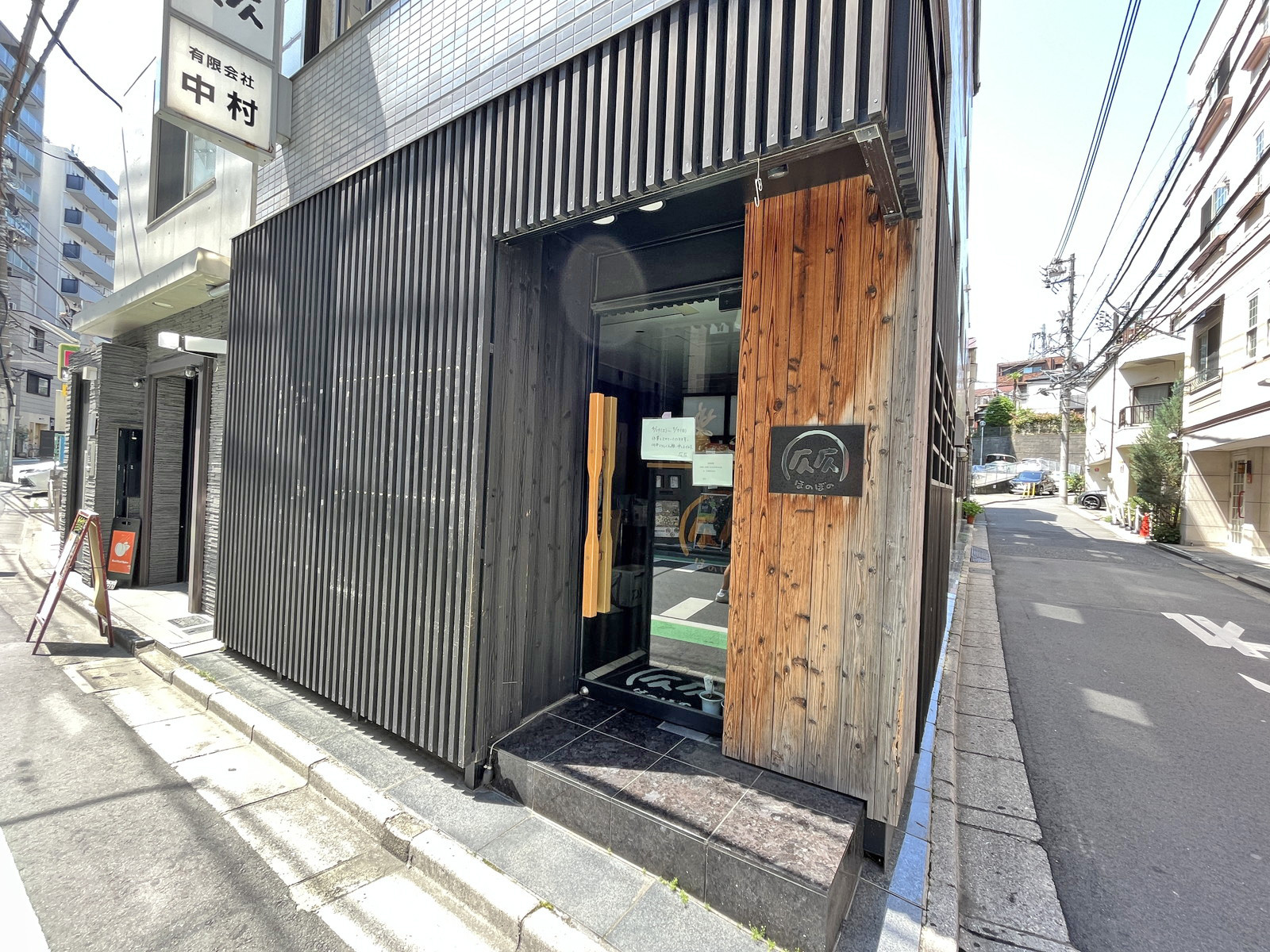 1階テナントの様子
