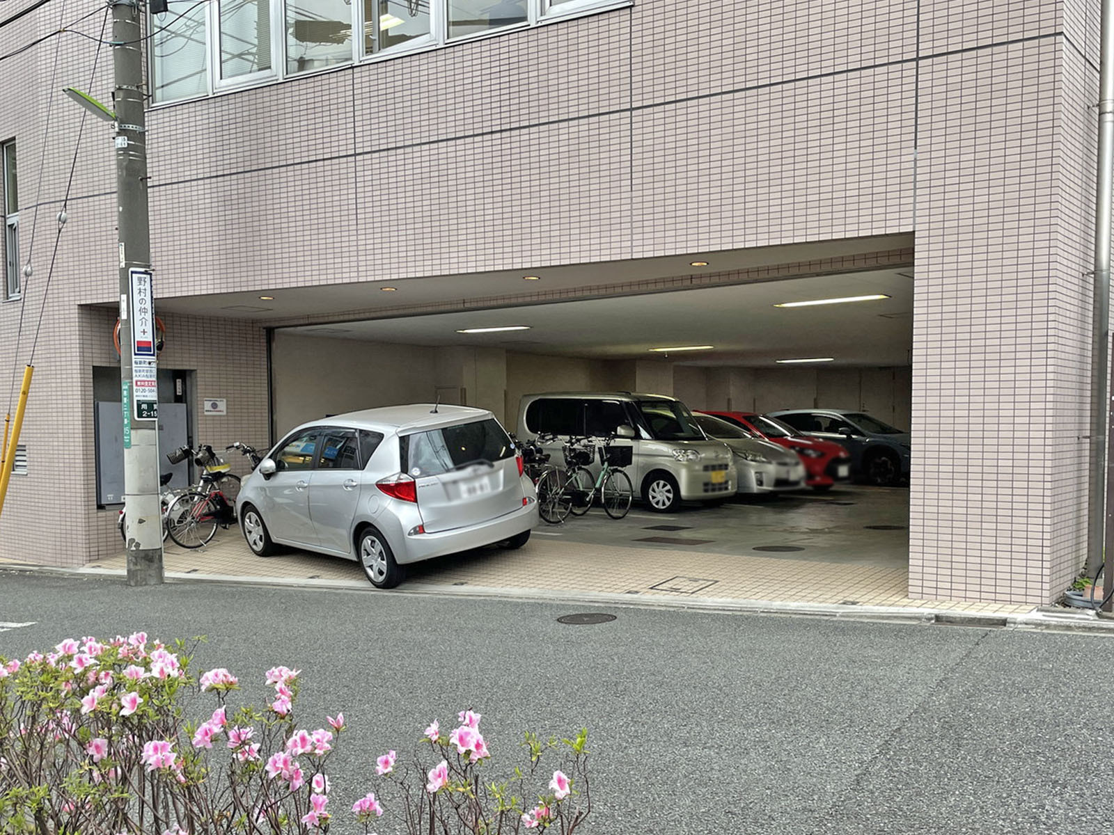 駐車場