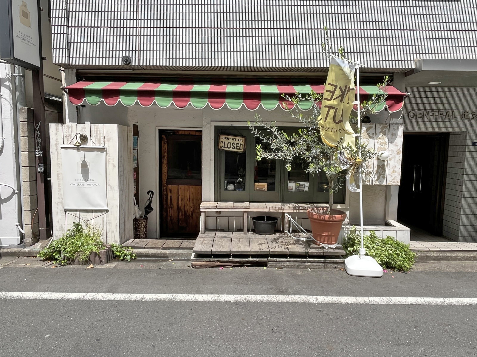 1階テナントの様子