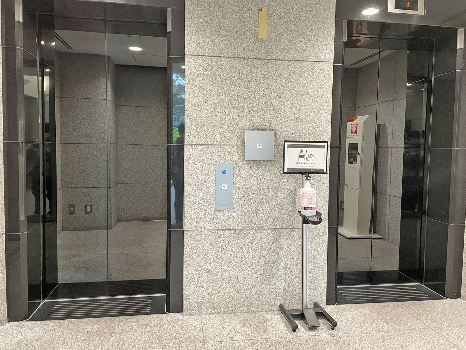 エレベーター
