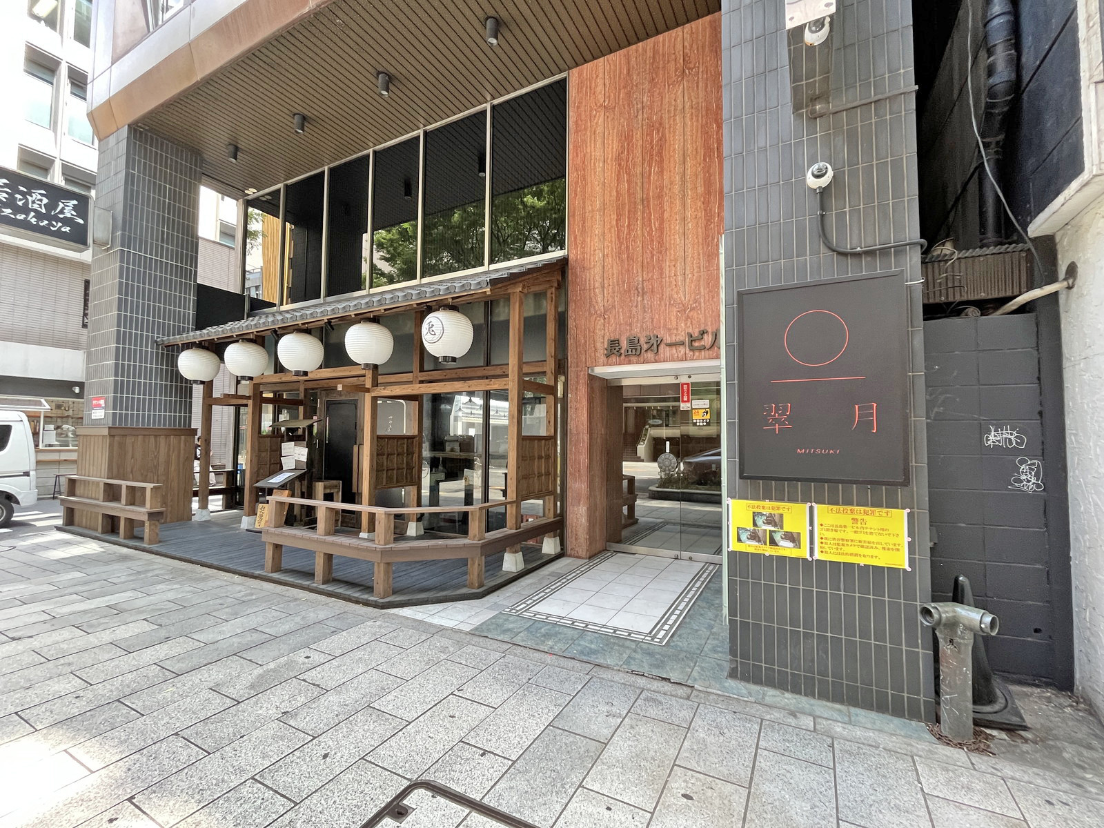 1階の様子