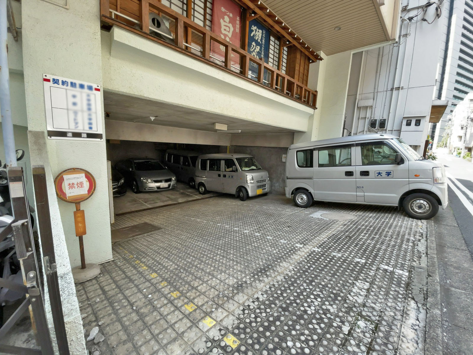 駐車スペース