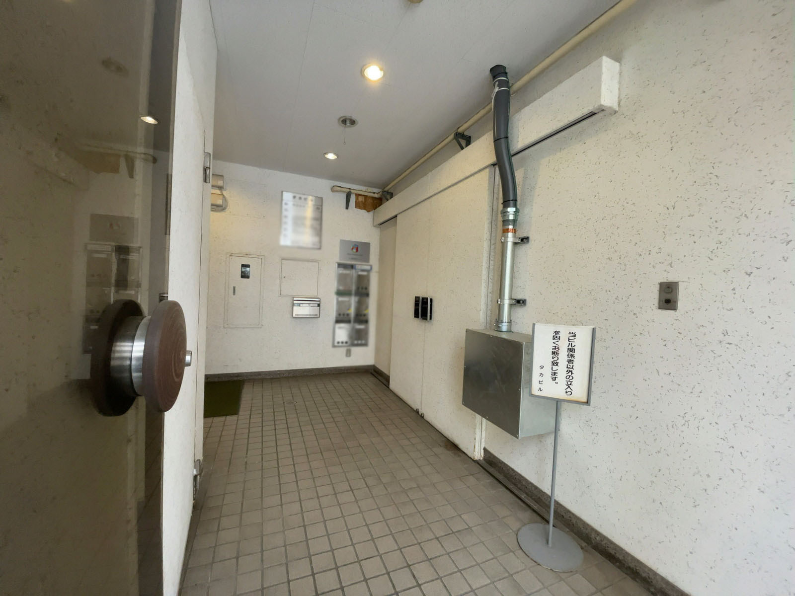 エントランス