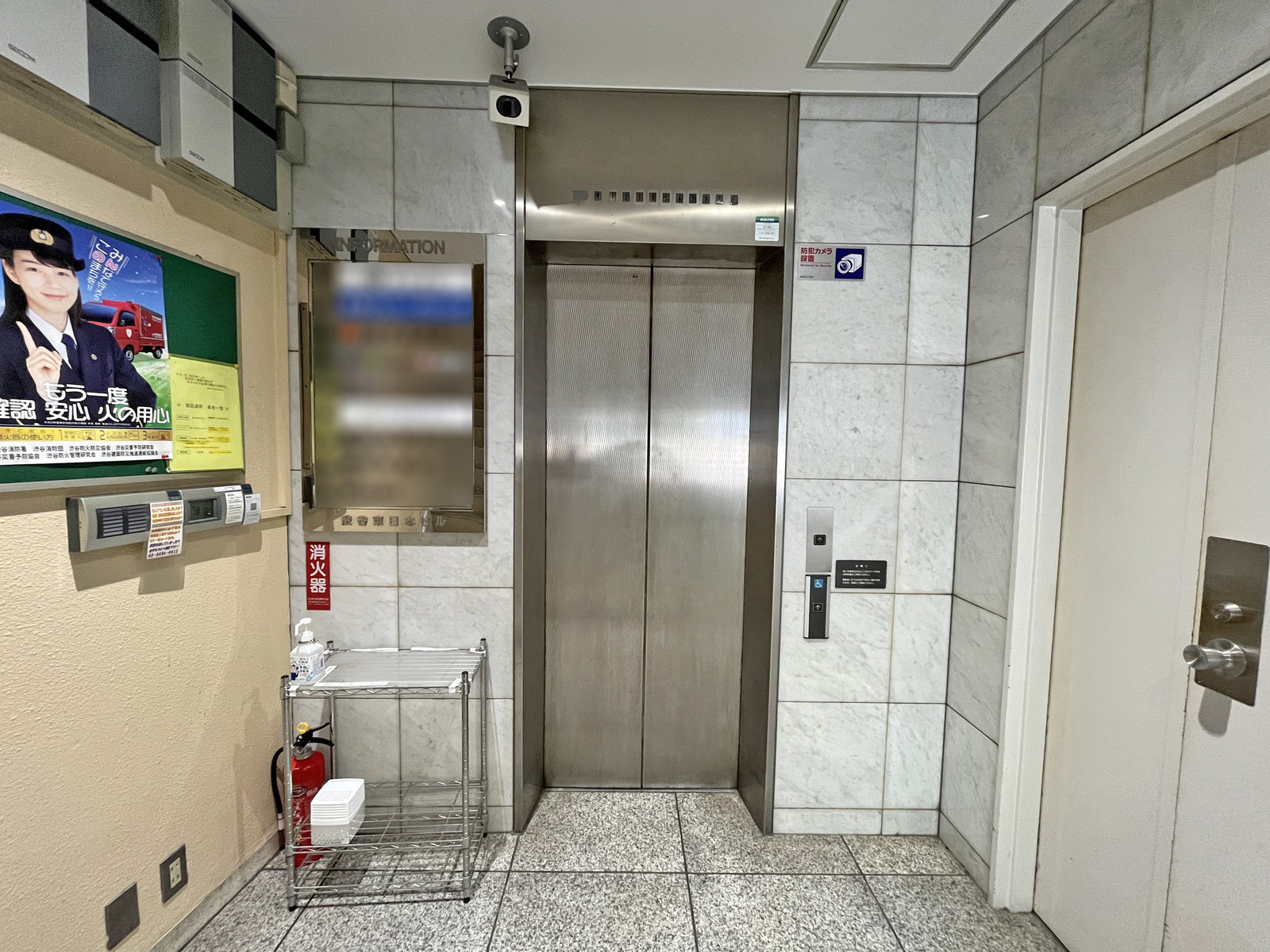 エレベーター