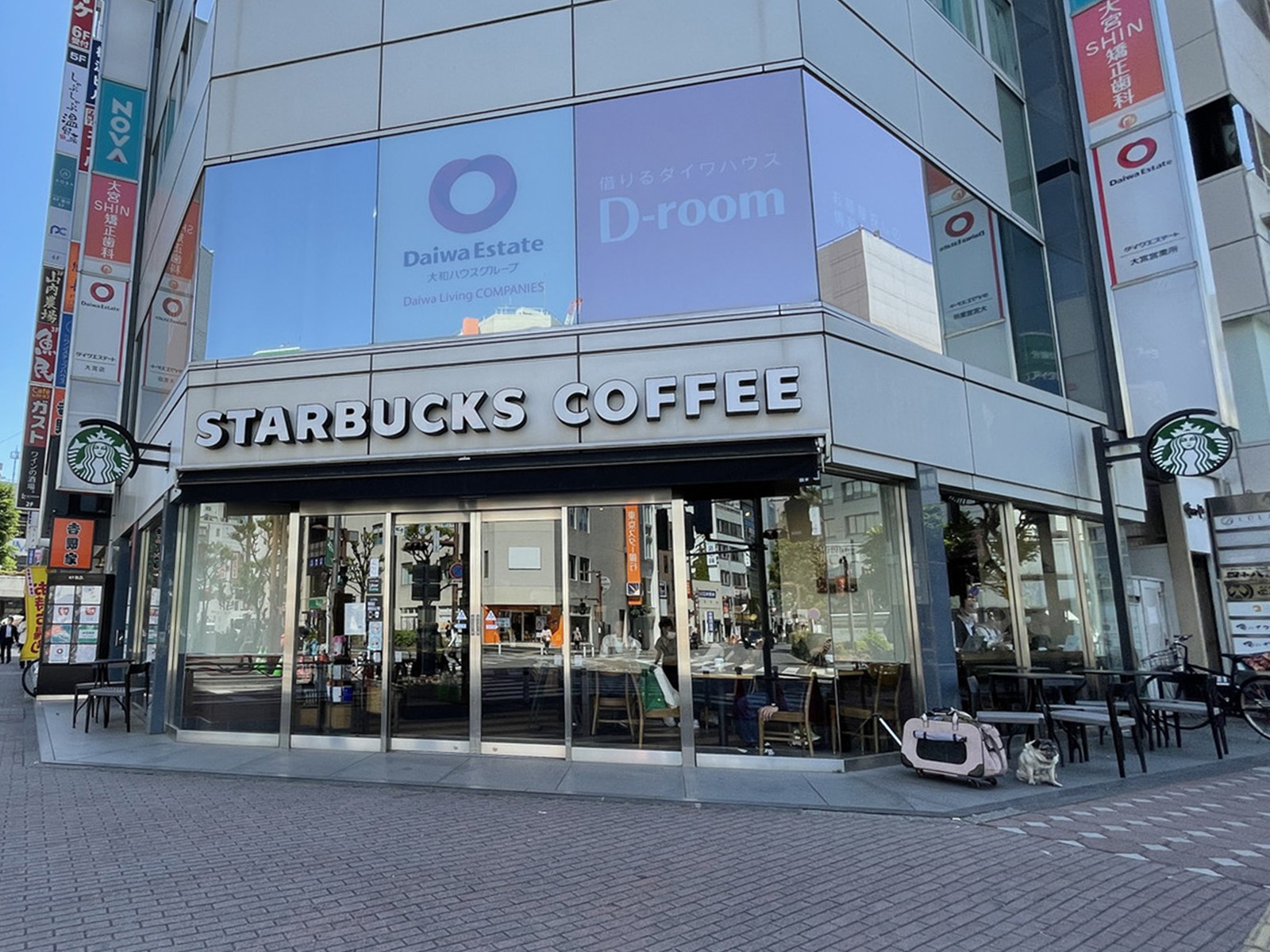 1階のスターバックスコーヒー 大宮西口店