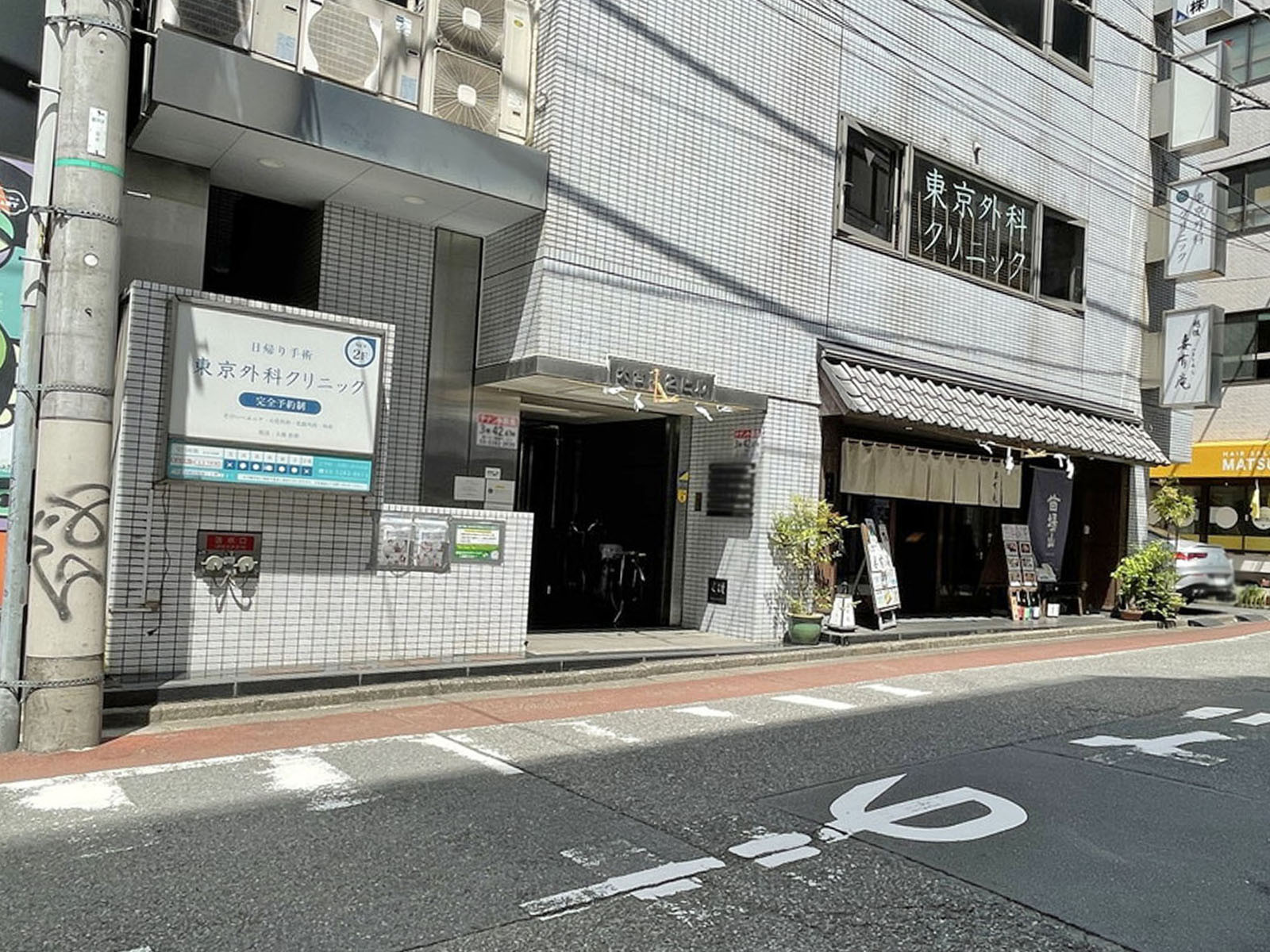 1階の様子