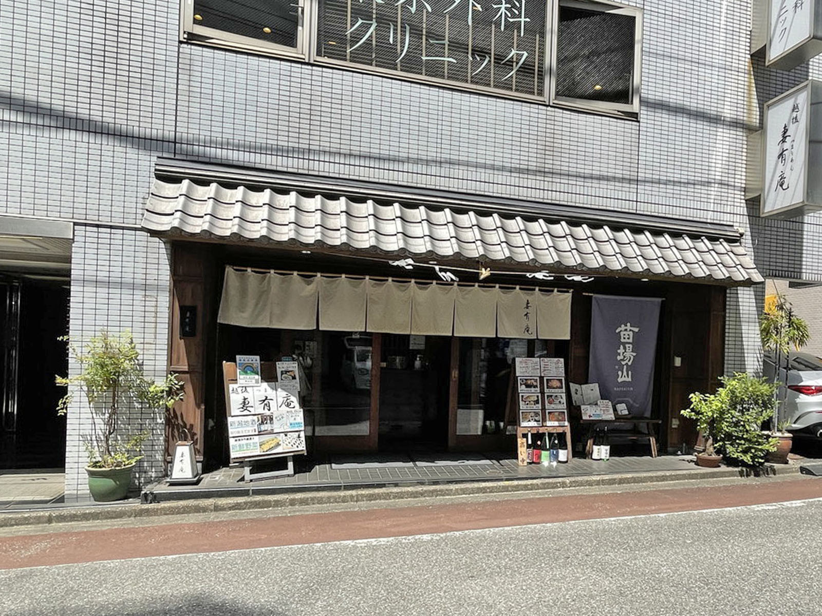 1階の飲食店