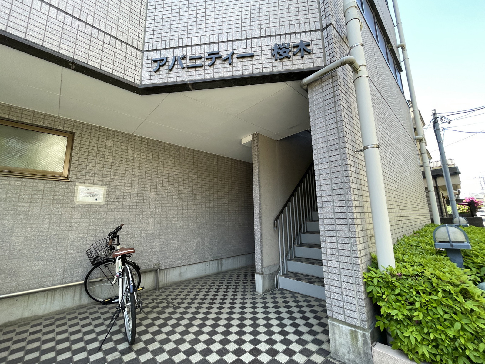 物件出入口
