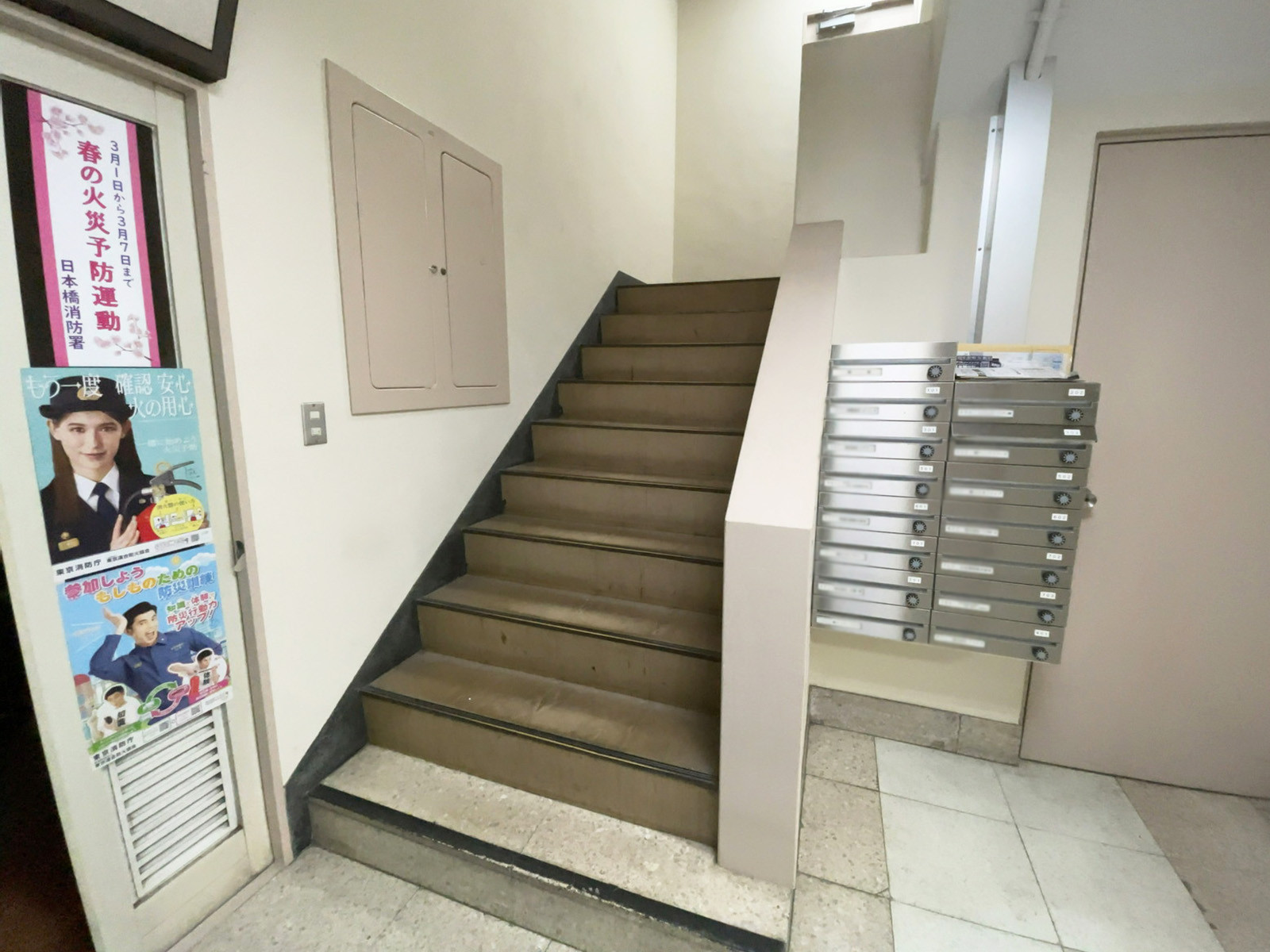 内階段
