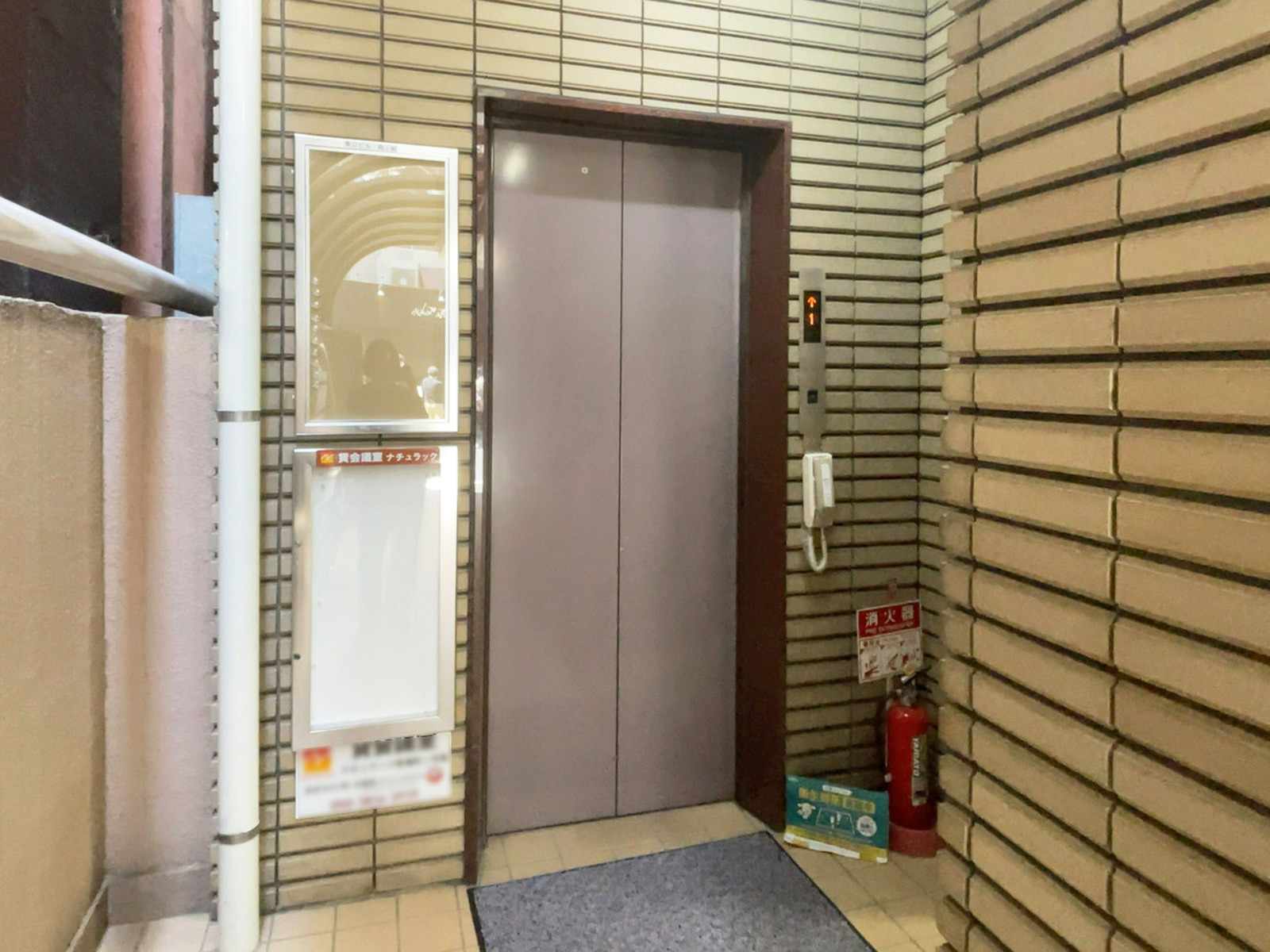 エレベーター