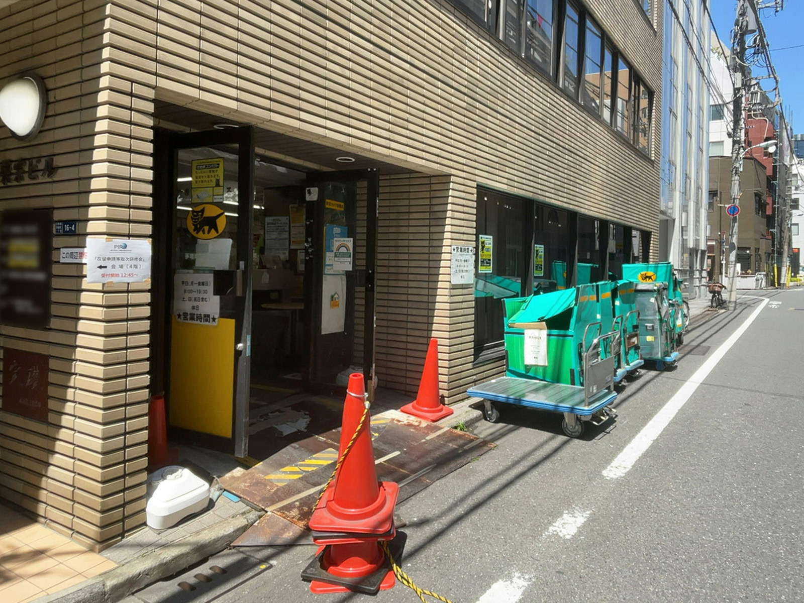 1階の様子