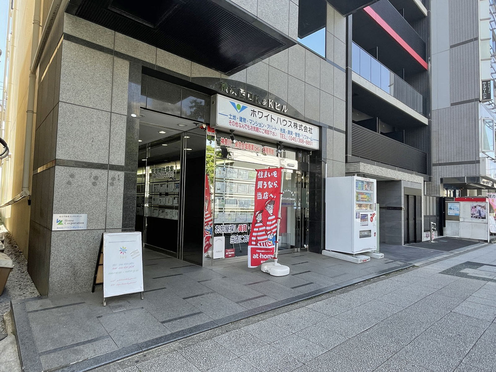 1階の様子