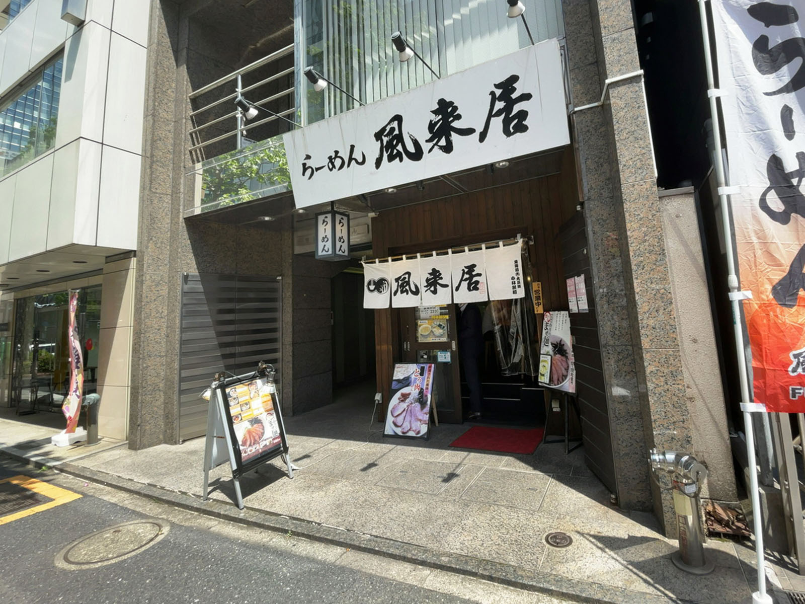 1階の様子