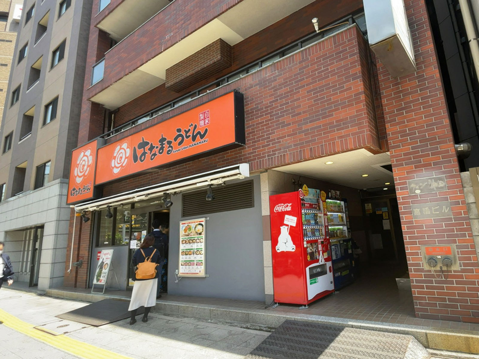 1階の様子