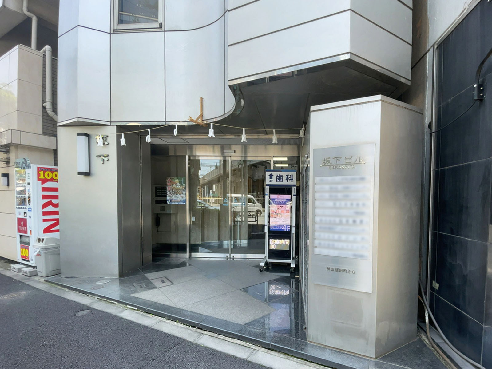 1階の様子