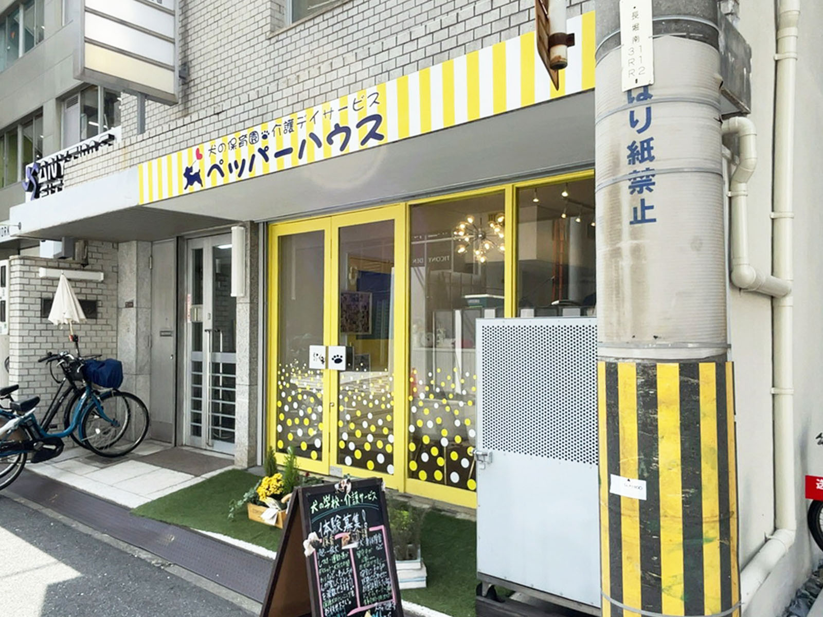 1階のテナント