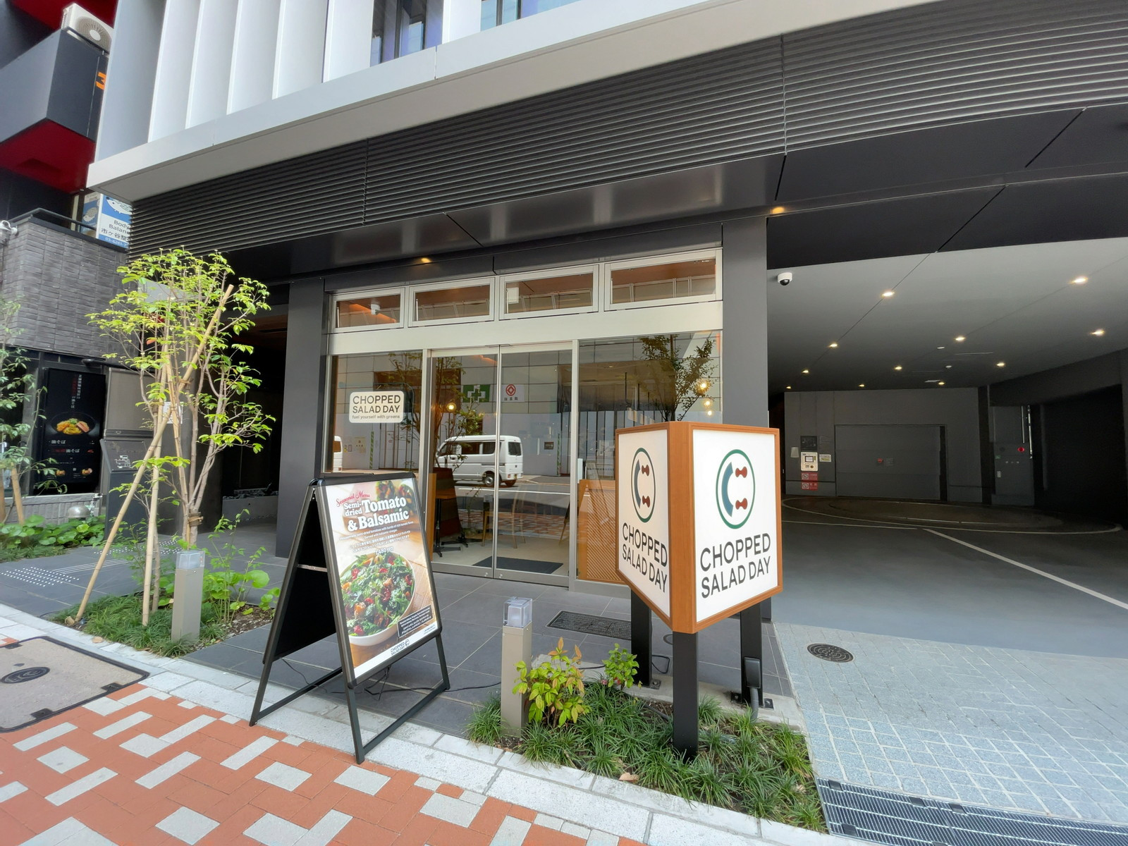 1階の飲食店