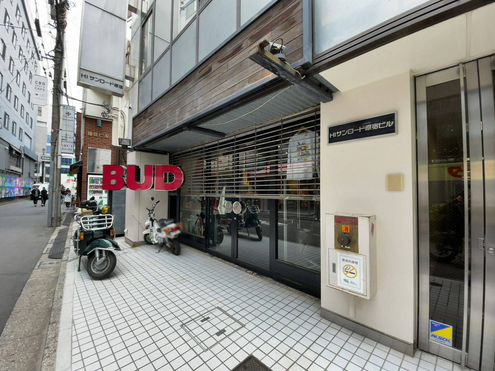 1階のテナント