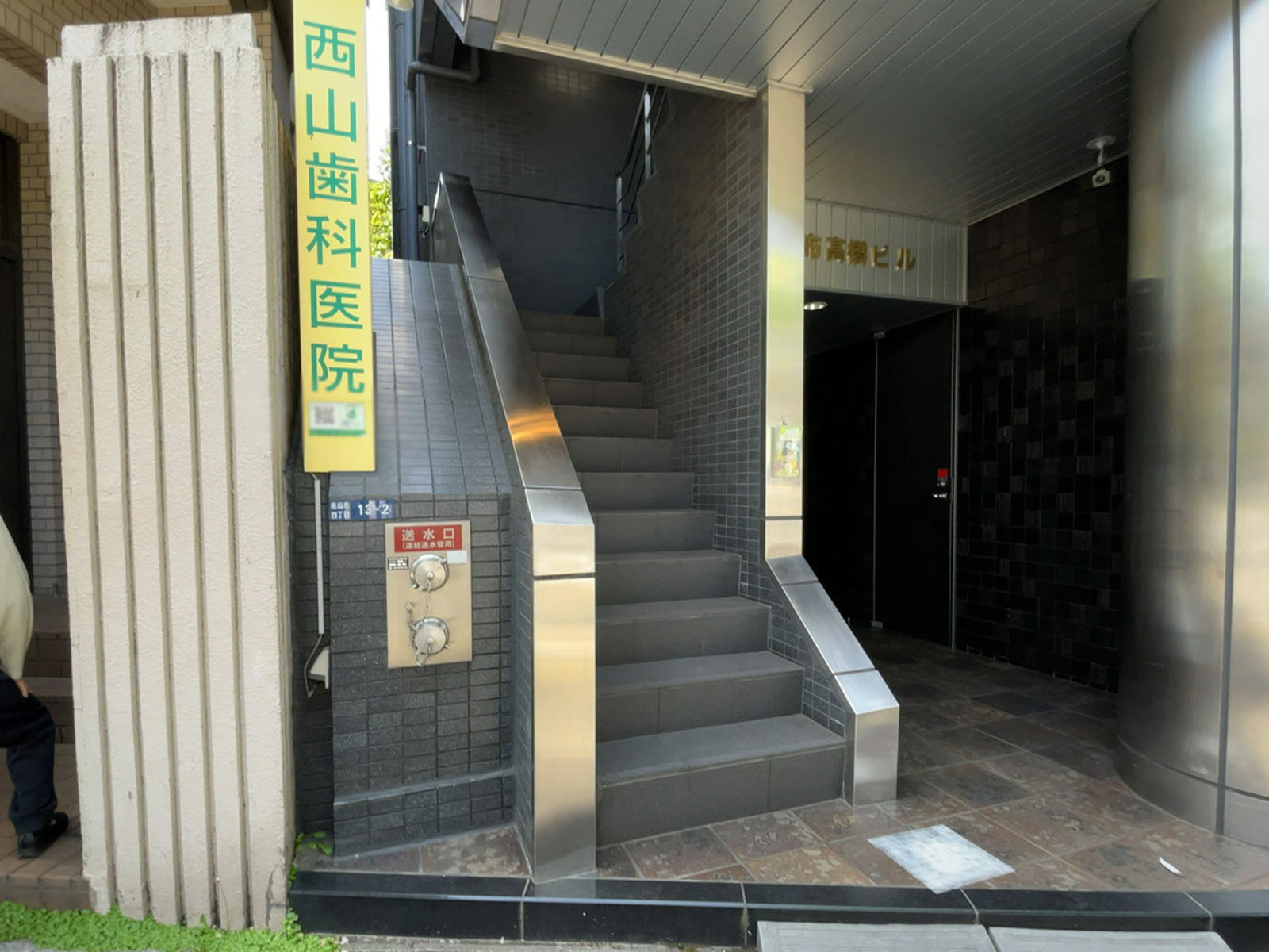 階段