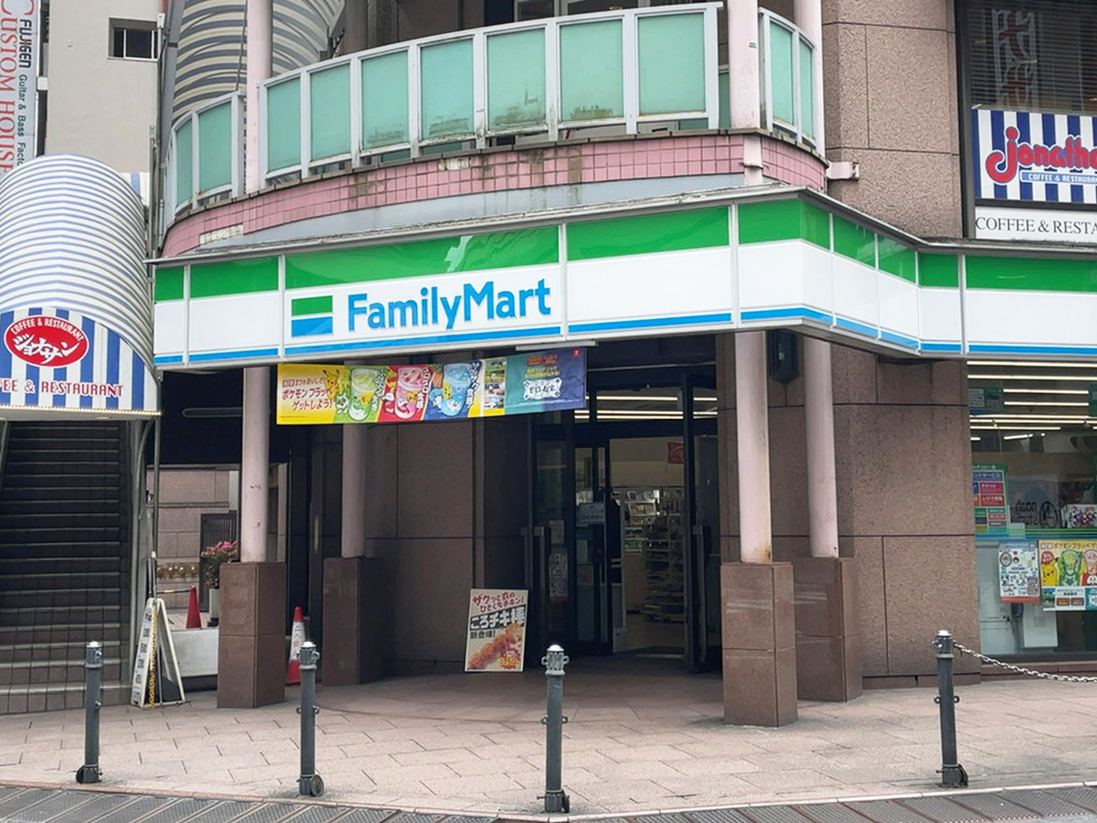 1階のファミリーマート 東池袋セイコービル店