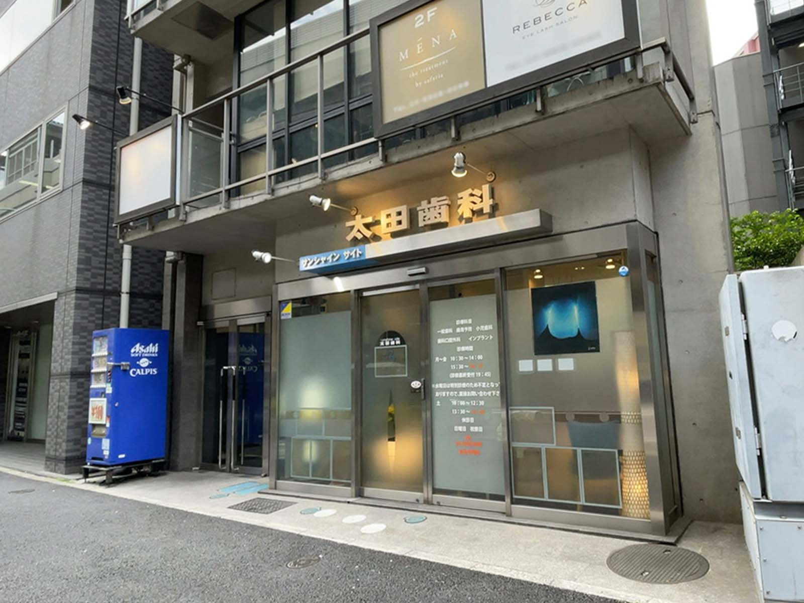 1階の様子