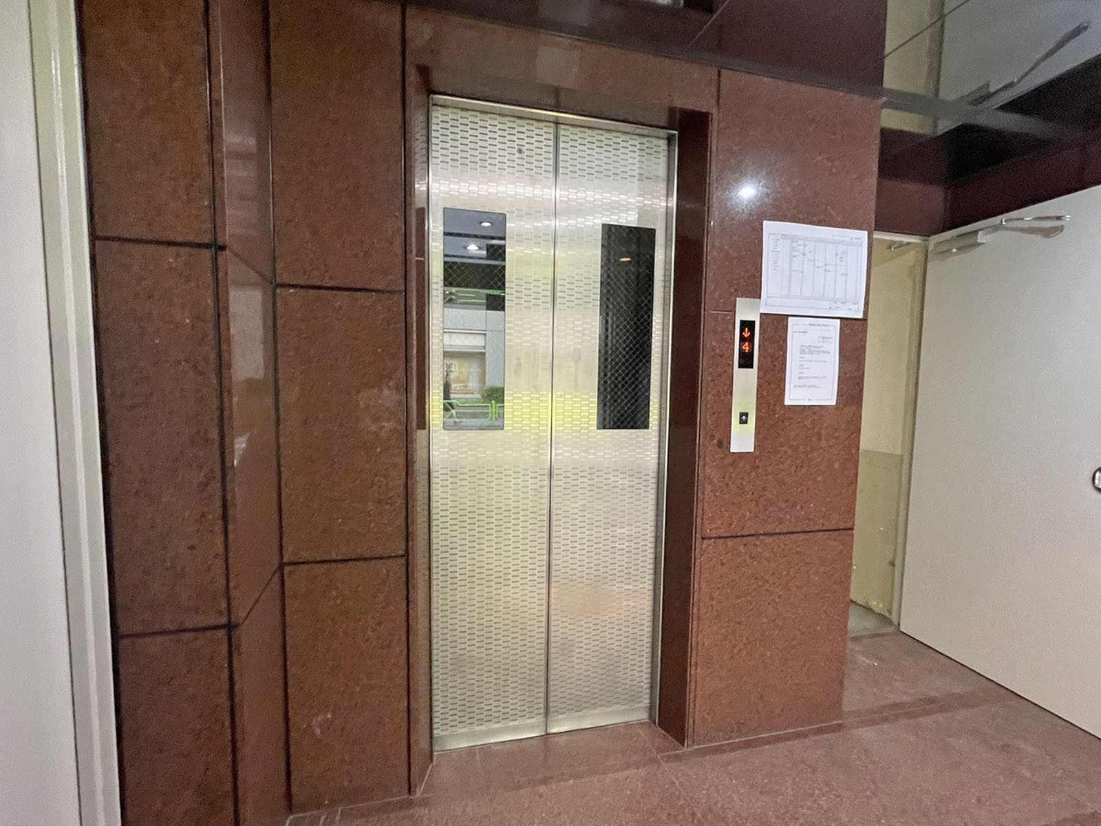 エレベーター