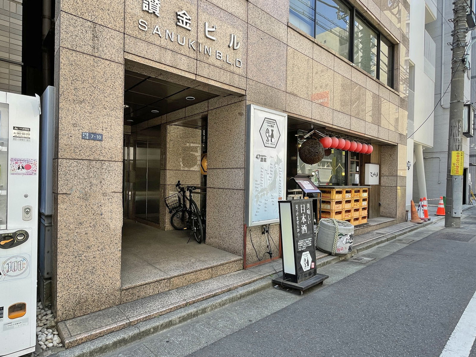 1階の様子