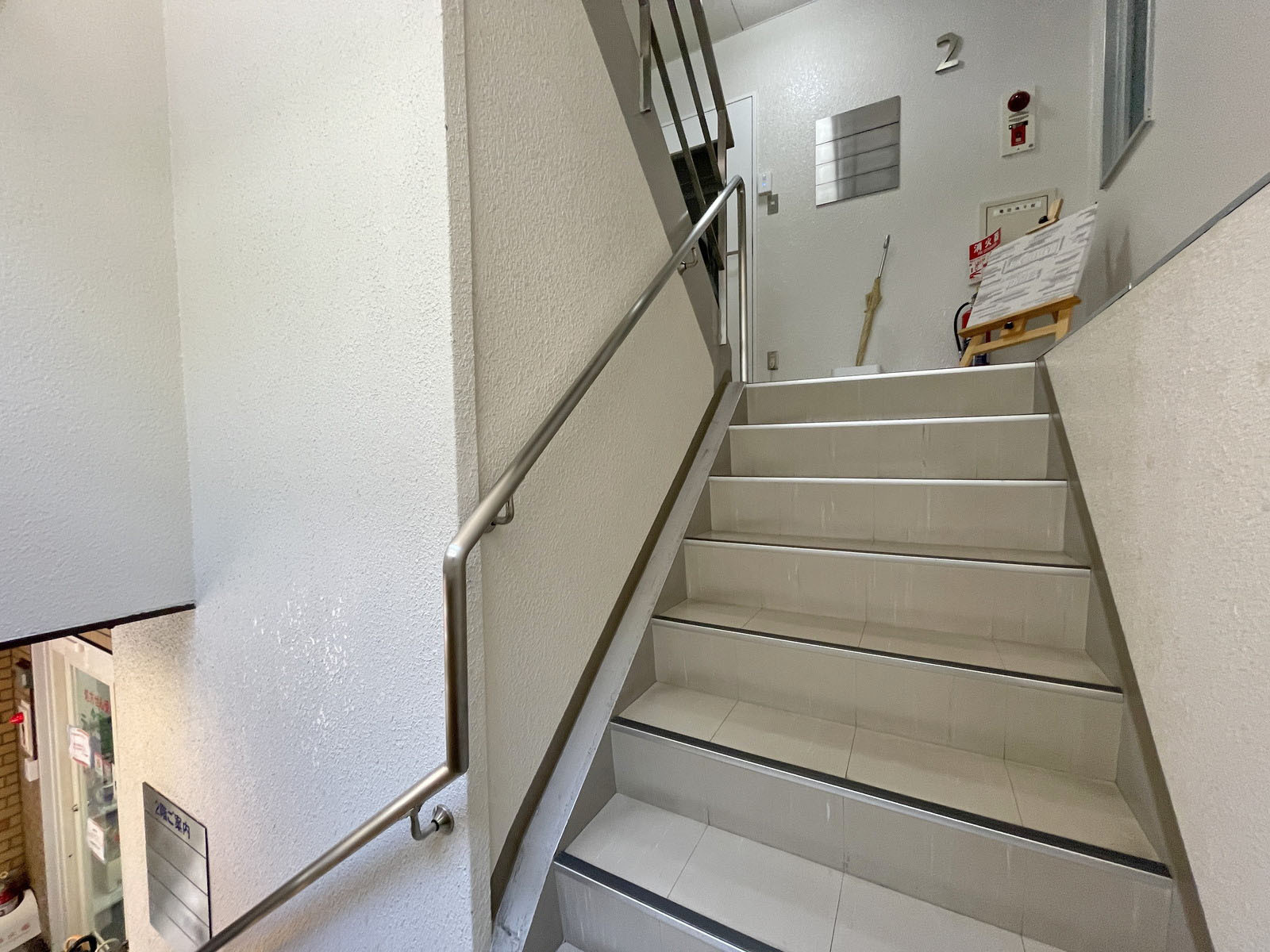 内階段