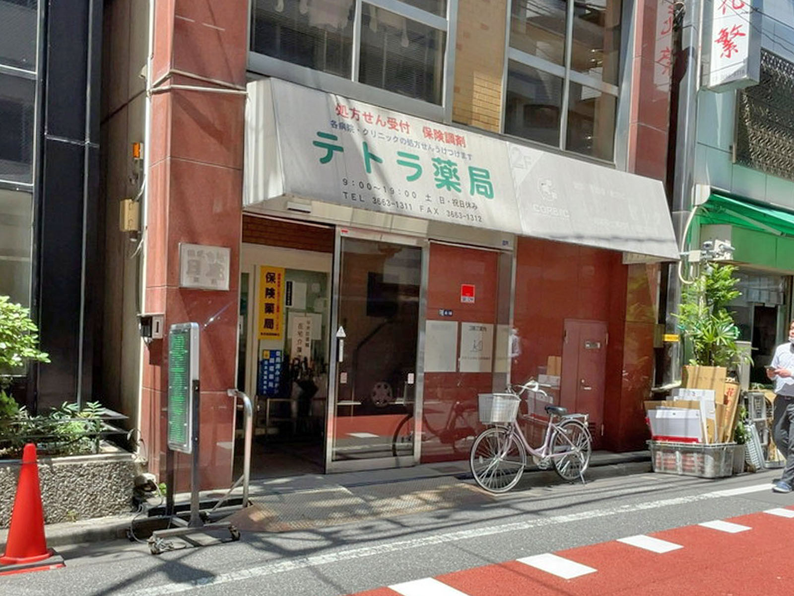 1階の様子