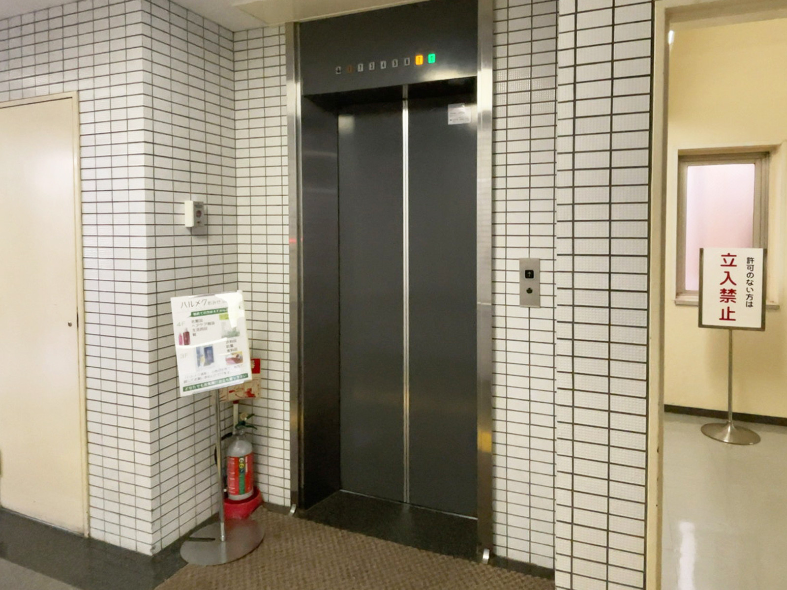 エレベーター